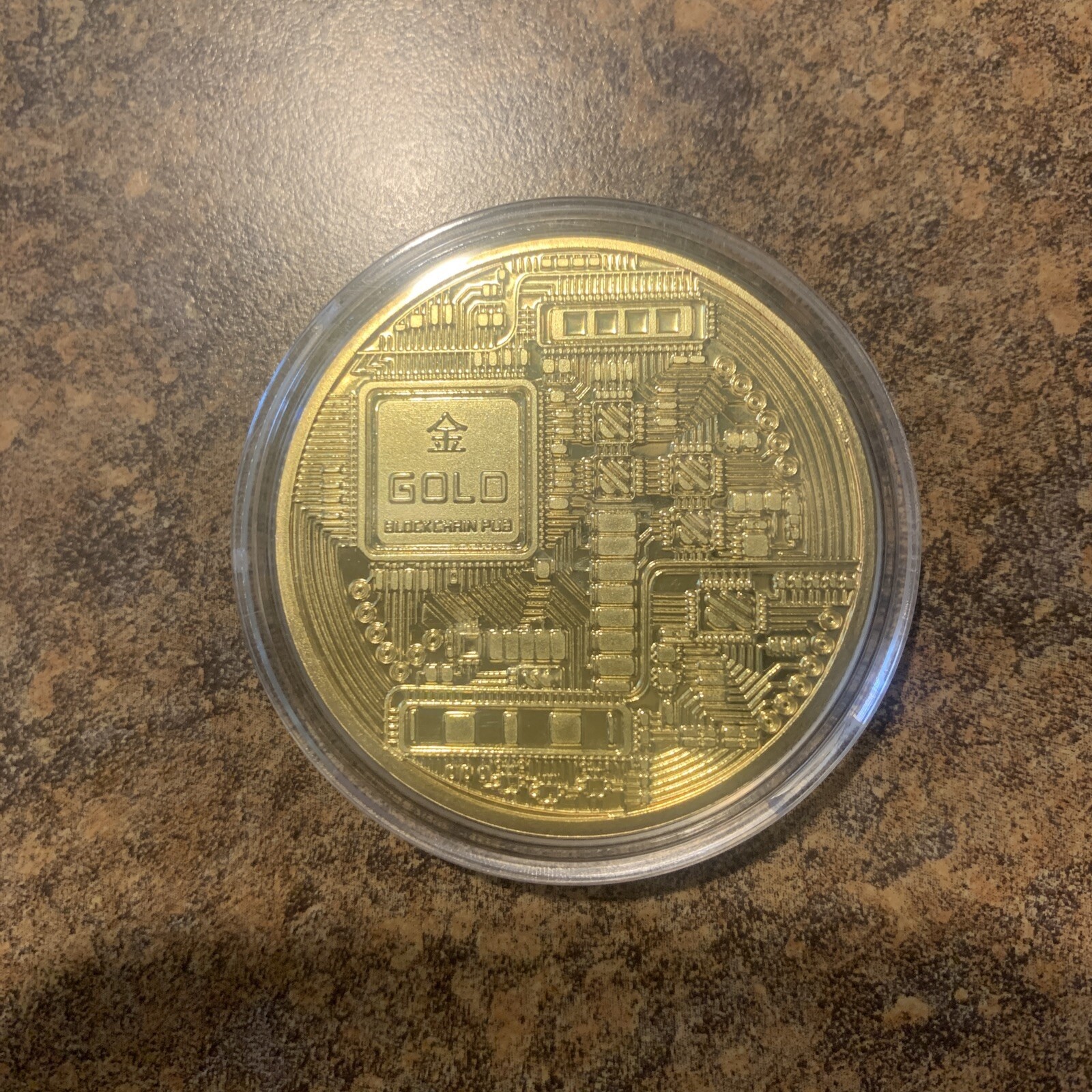 10 Pack Blockchain Pub 2021 Bit Coin