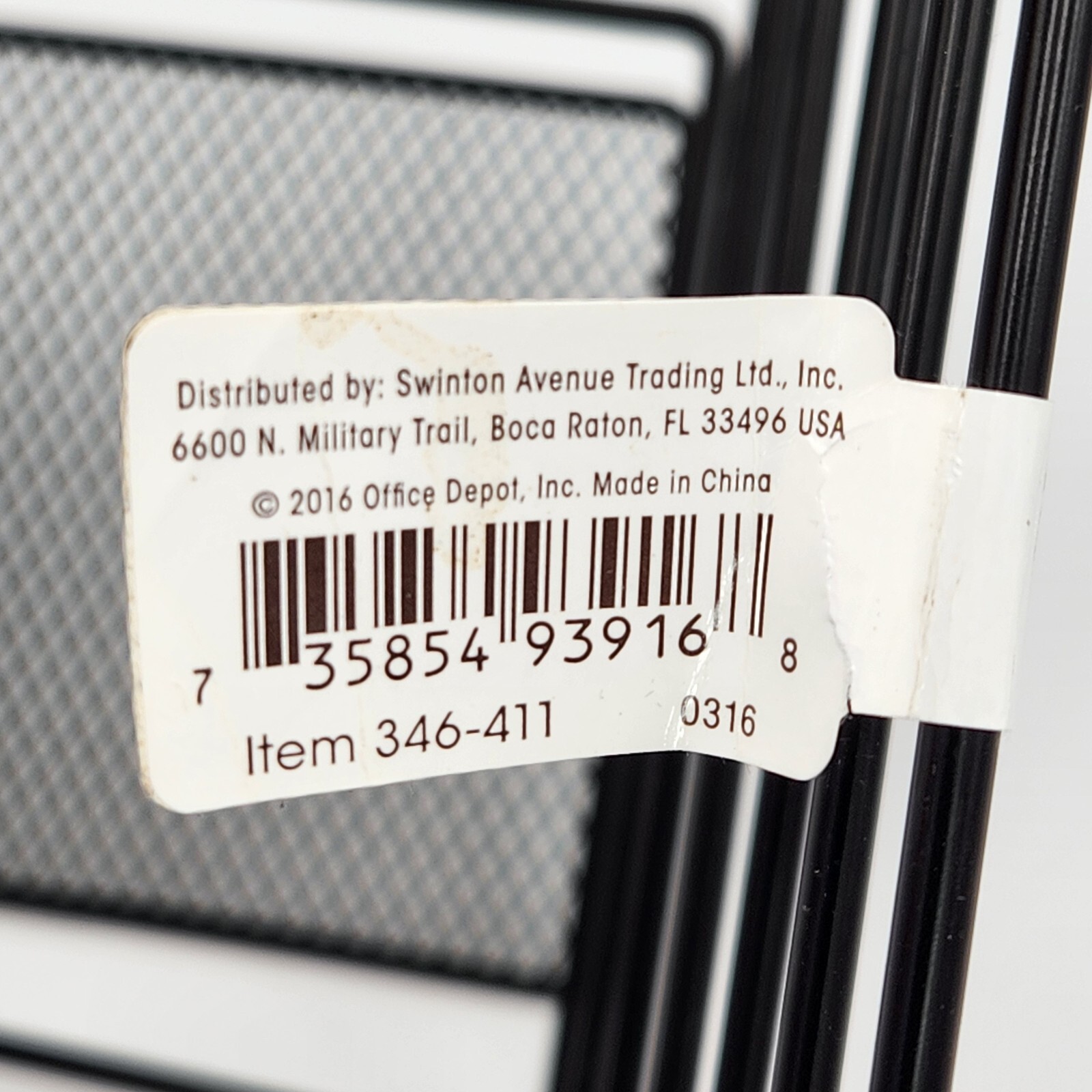 Swinton Office Step File Metal Wire And Mesh Black