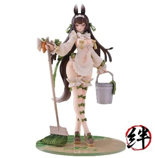 Magi Arts - Horse Different Species Maid Midori Chan 1/7 PVC Figure