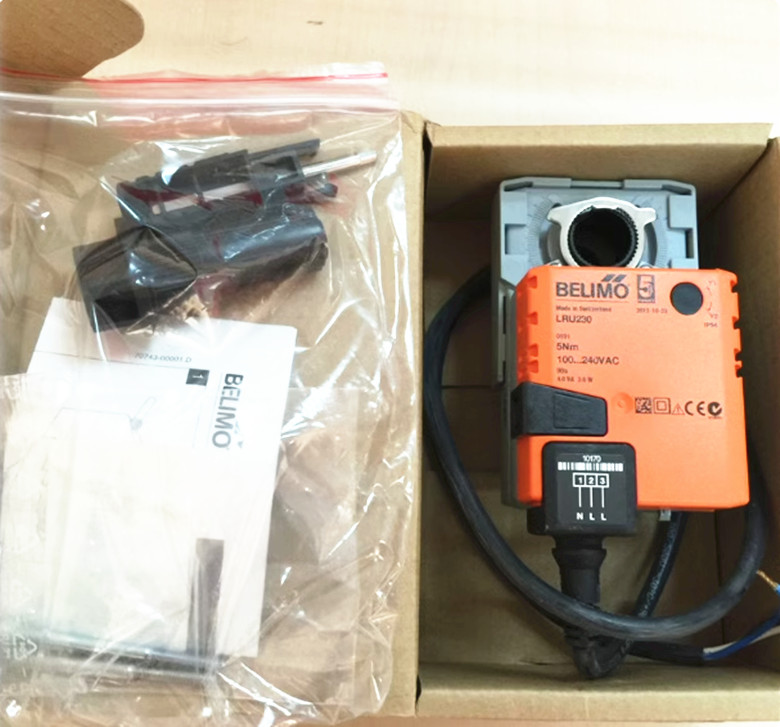 1pcs brand-new BELIMO LRU230 actuator
