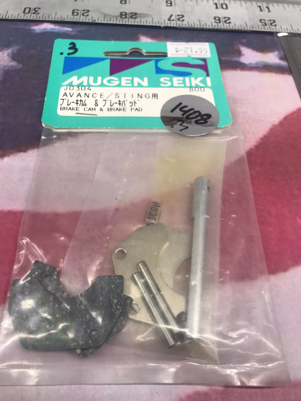 MUGEN SEIKI J0304 Brake Cam & Brake Pad Kit: AVANCE / STING NewInPack USA Ship