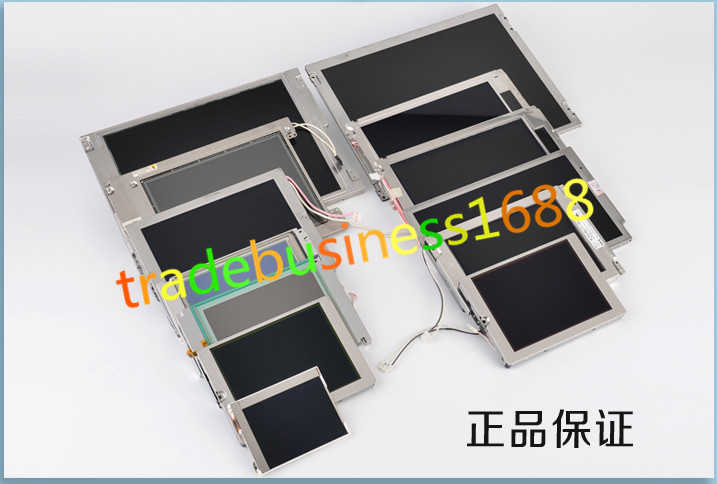 DD-0700-ME01   new    lcd panel with 90 days warranty
