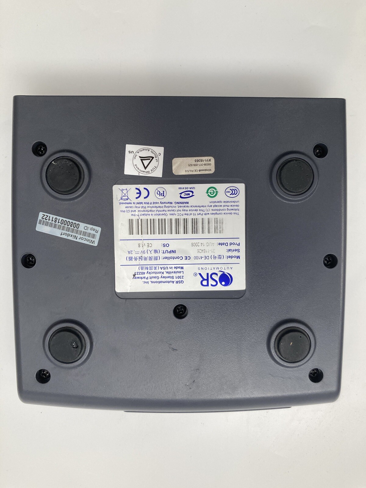 QSR Automations DE-4100 Kitchen Video Controller w/ QSR Power Supply & VGA Cable