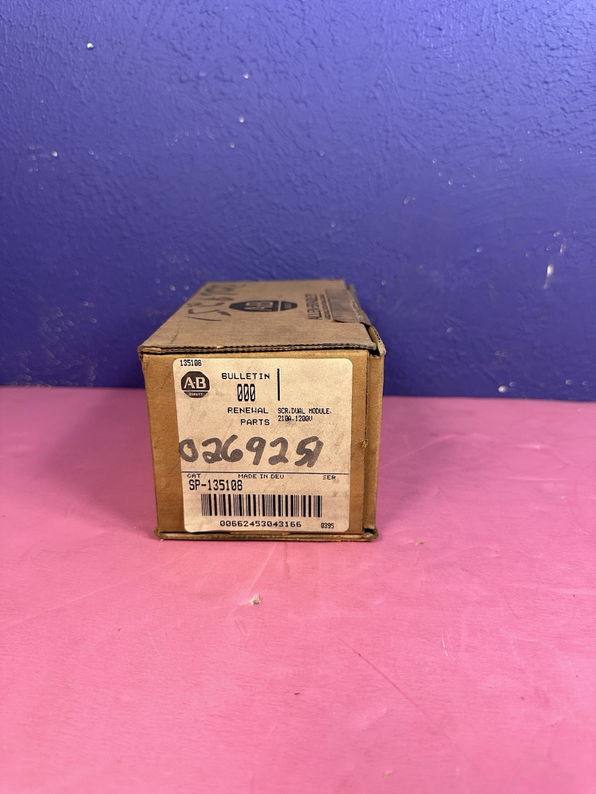Allen Bradley SP-135108 Dual Replacement Module Kit
