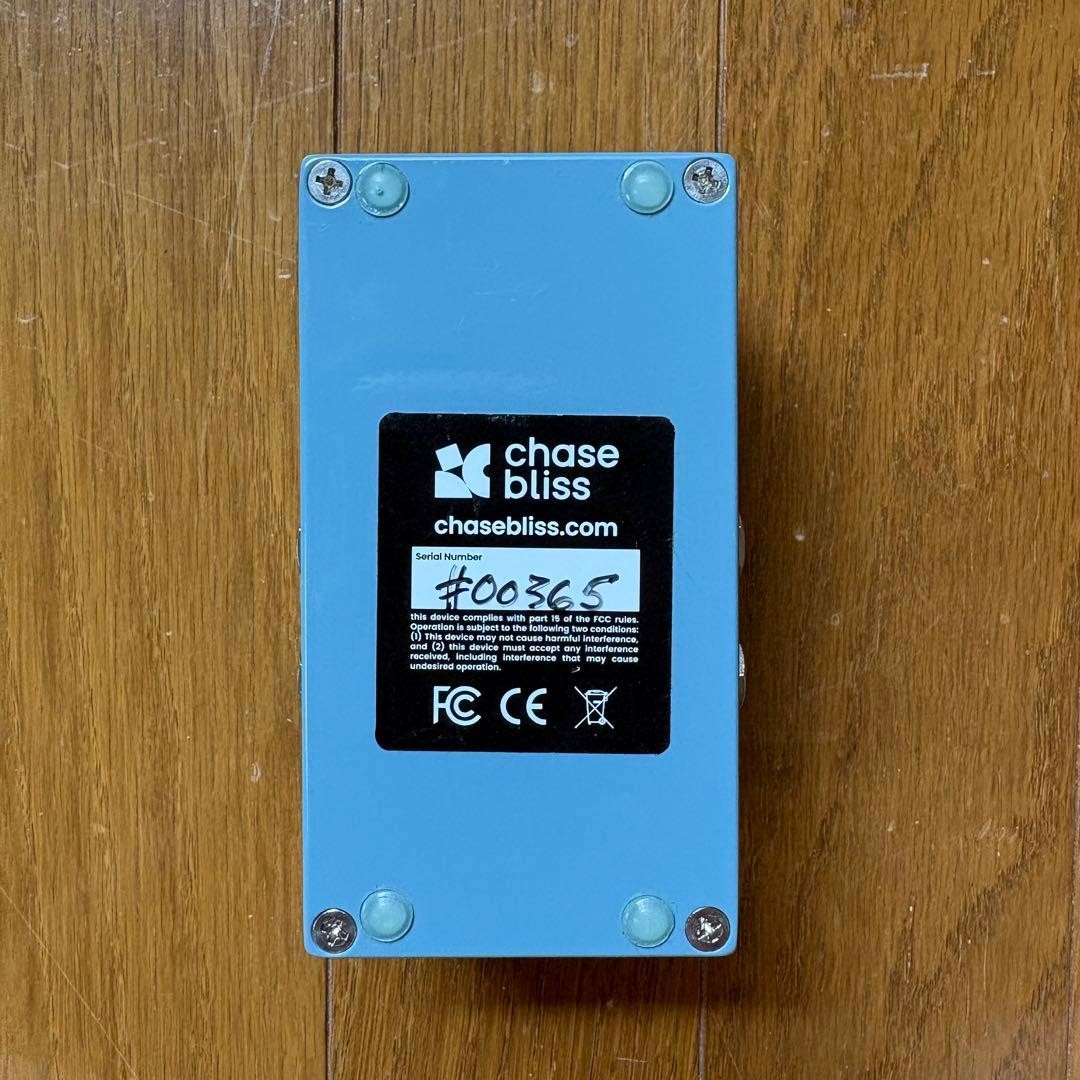 Chase Bliss Generation Loss MKII Digital Effects Pedal