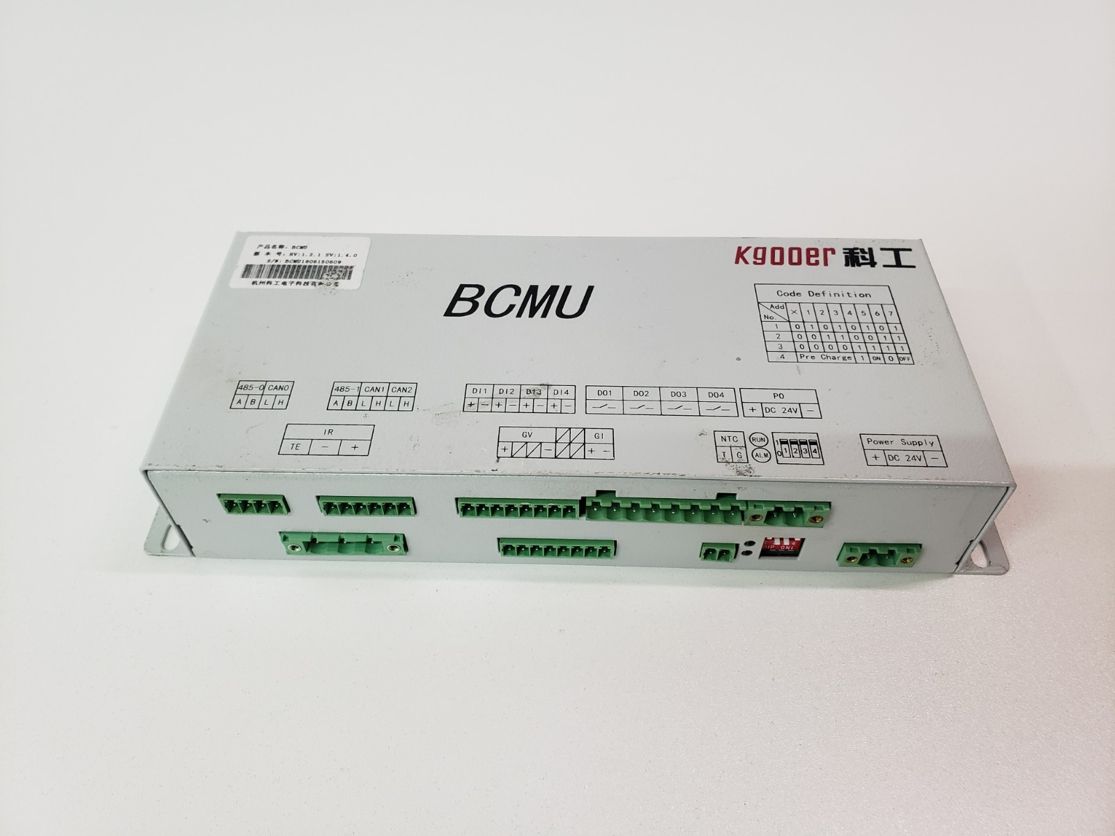 KGOOER BCMU Module