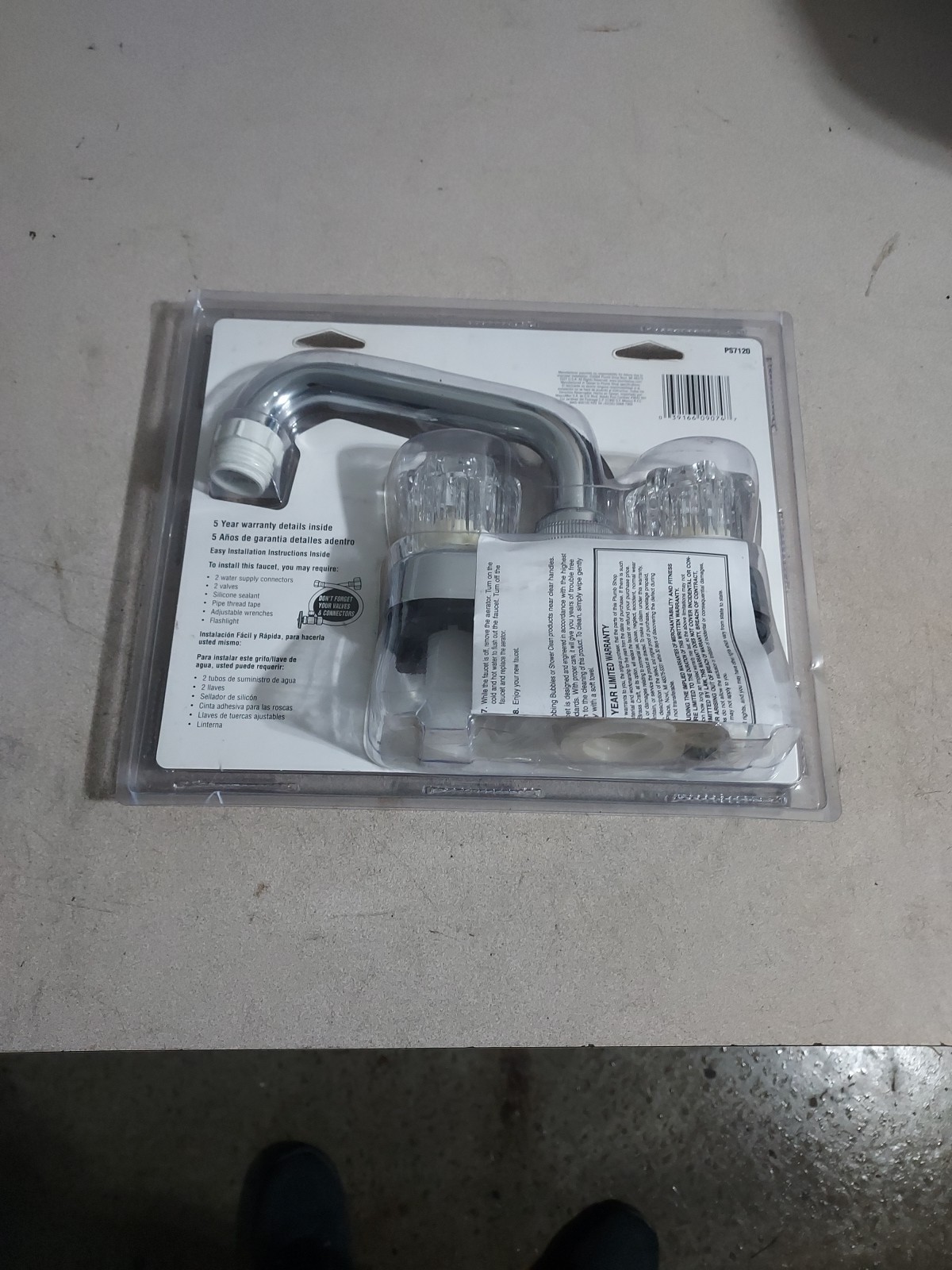 Ps7120 Laundry Faucet Non- Metallic Two Handle.