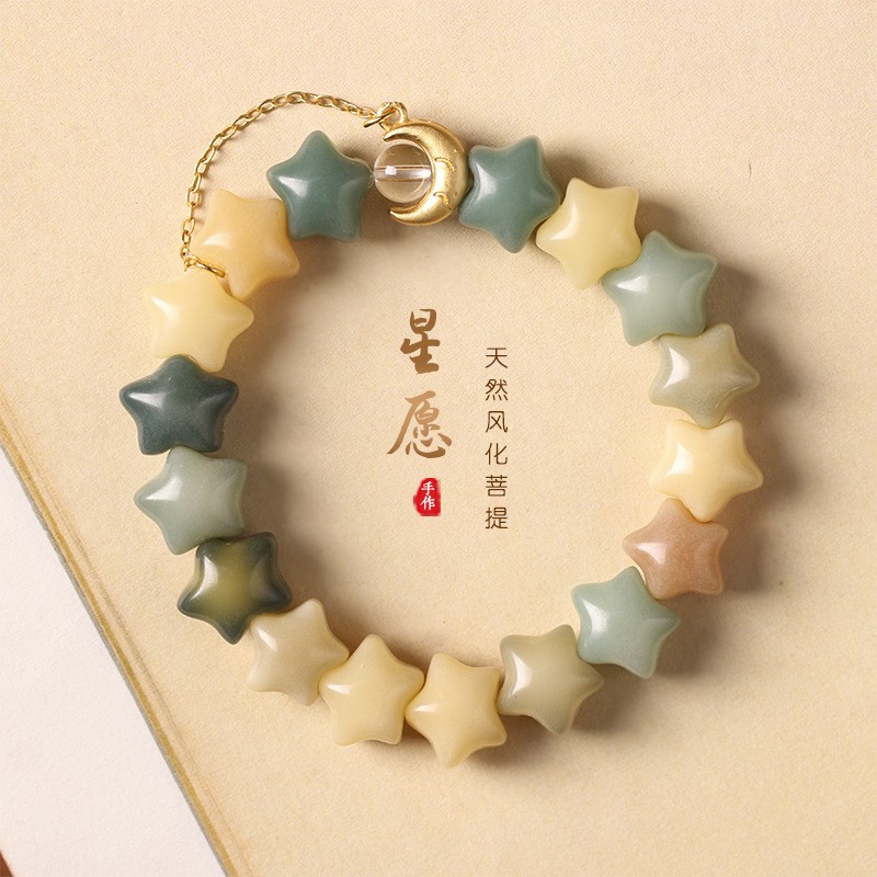 Hand Carved White Jade Bodhi Seed Bracelet Lotus Root Zen Prayer Mala Jewelry