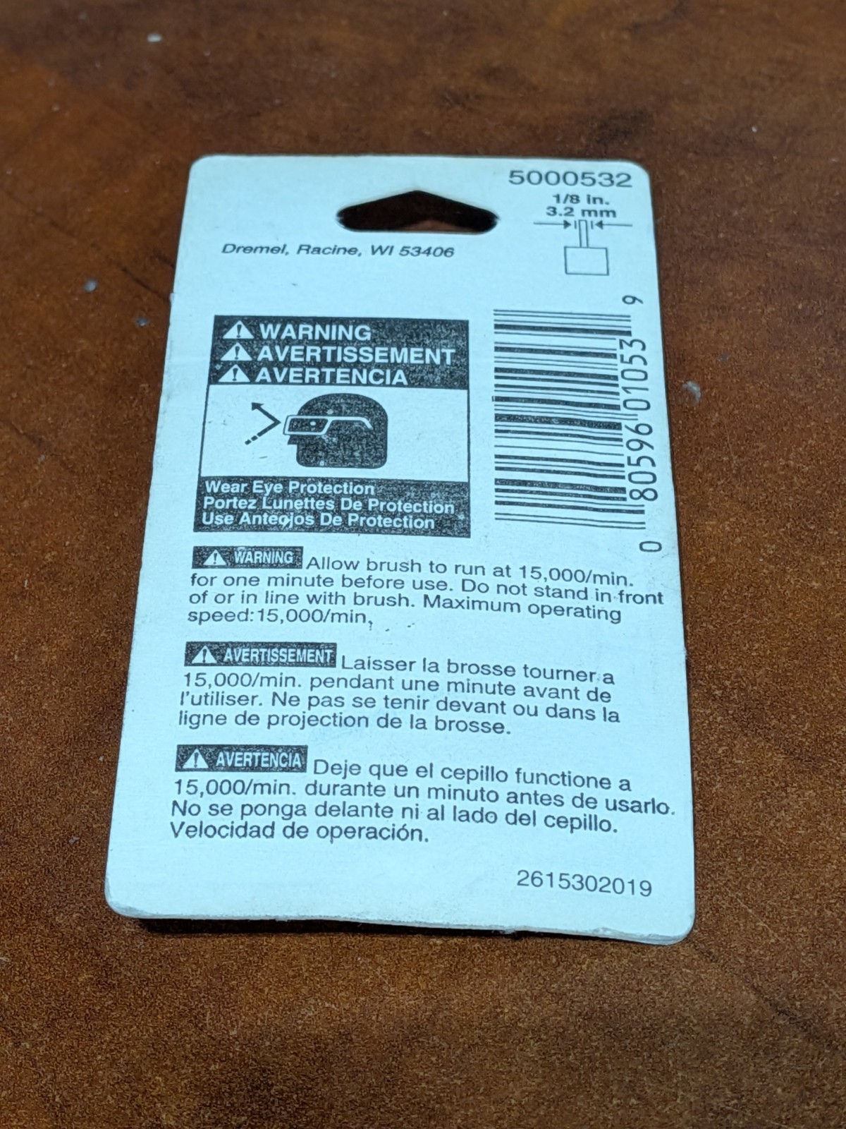 Dremel - #532 - Stainless Steel Brush - NOS