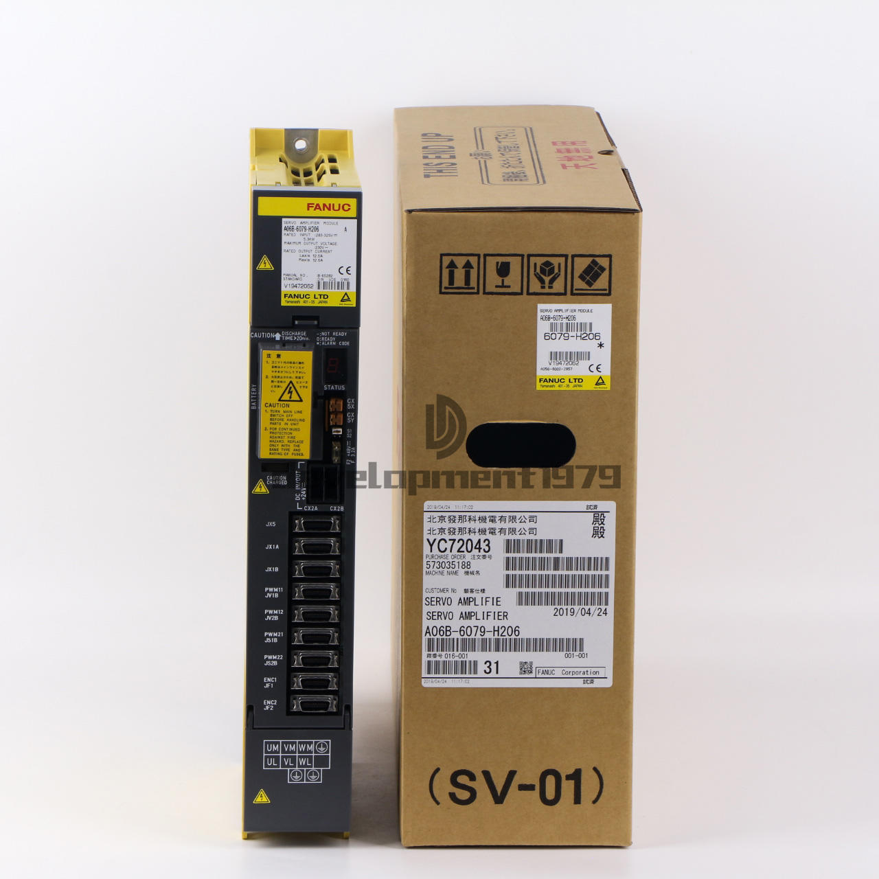 ONE New FANUC A06B-6079-H206 Servo Amplifier Drive
