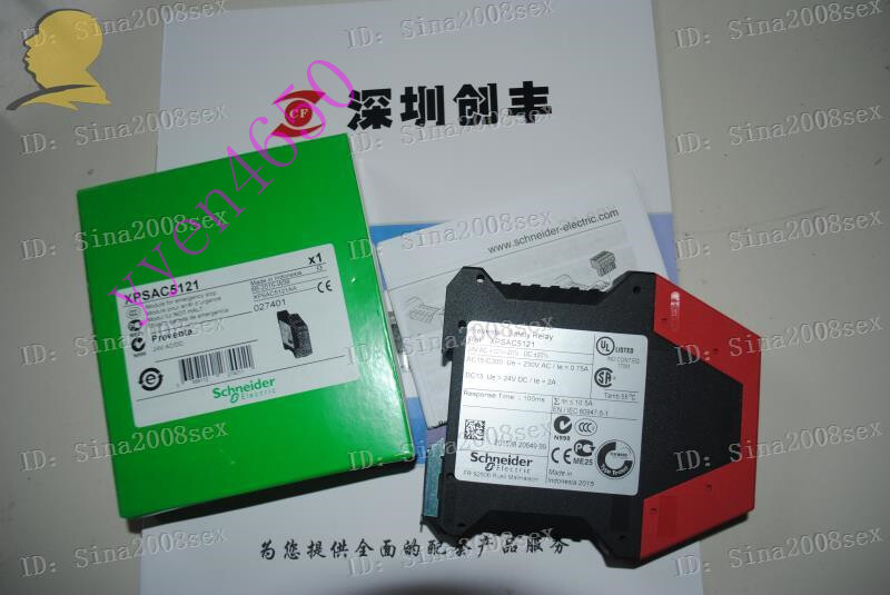 Details about   1PCS NEW XPS-AC5121 XPSAC5121 Via DHL or EMS