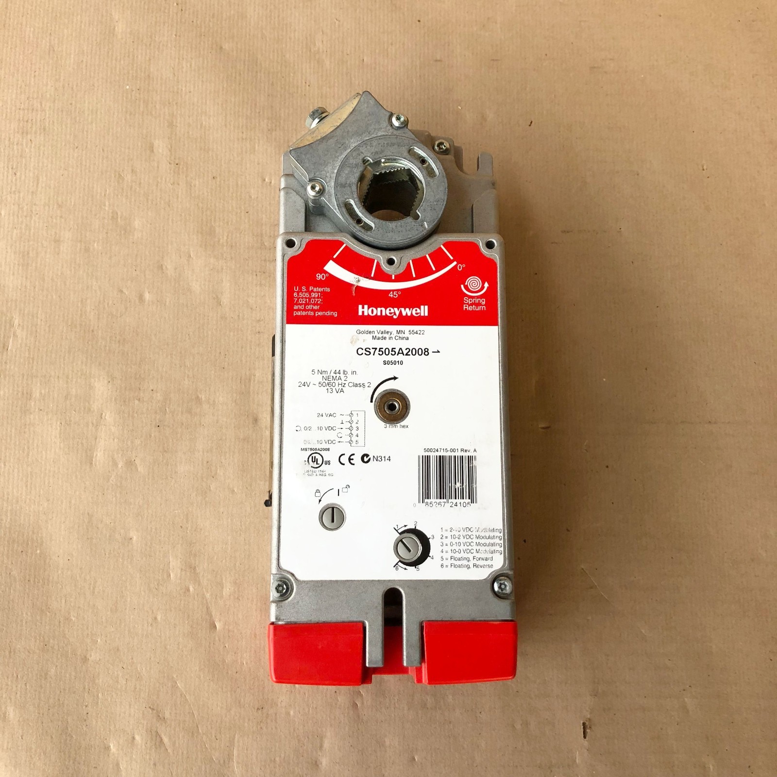 HONEYWELL CS7505A2008 DIRECT COUPLED ACUTATOR
