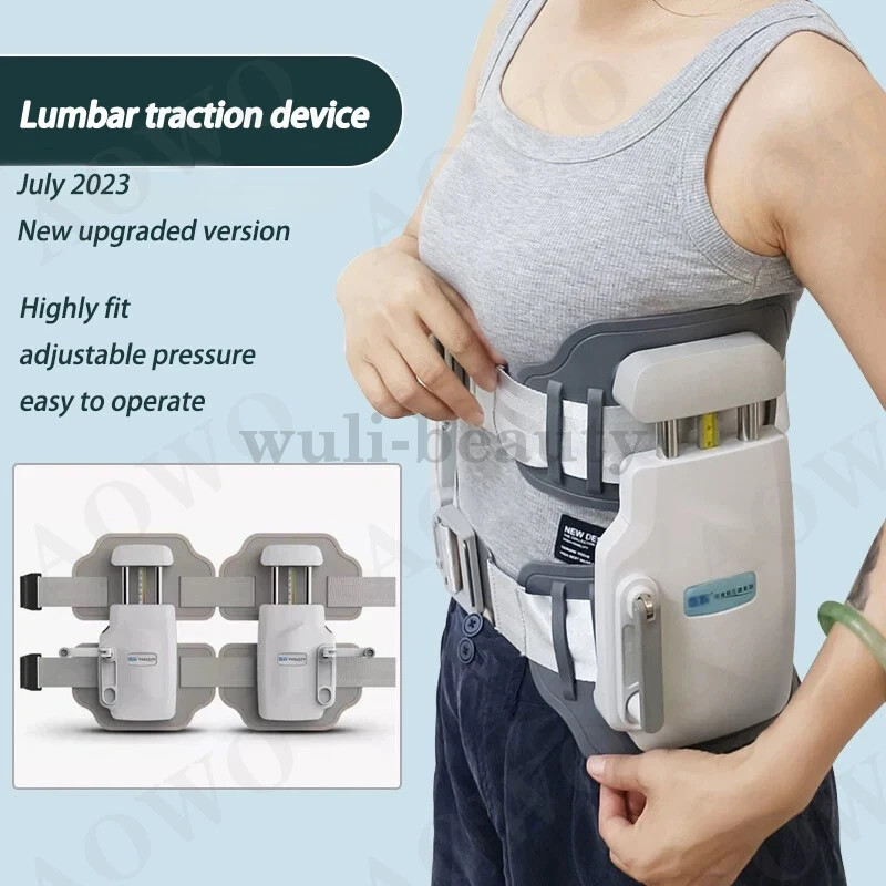 Lumbar Traction Device,Spinal Decompression Devices，lumbar decompression belt