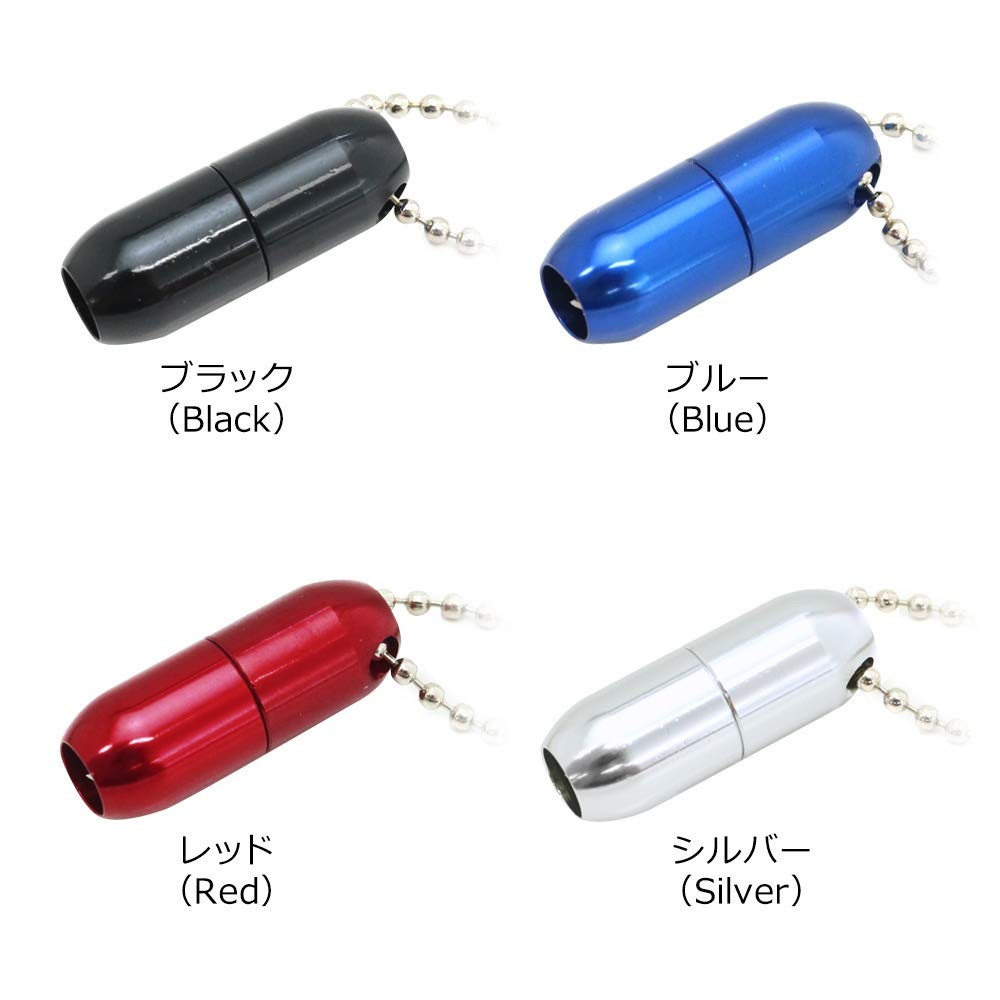 D.craft SCREW TIP REMOVER Blue Darts Accessories
