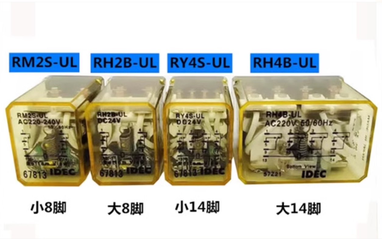 1PC New IDEC Intermediate relay RM2S-UL 5A AC220V #LL