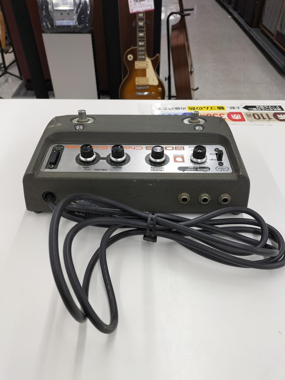 Boss Ce-1