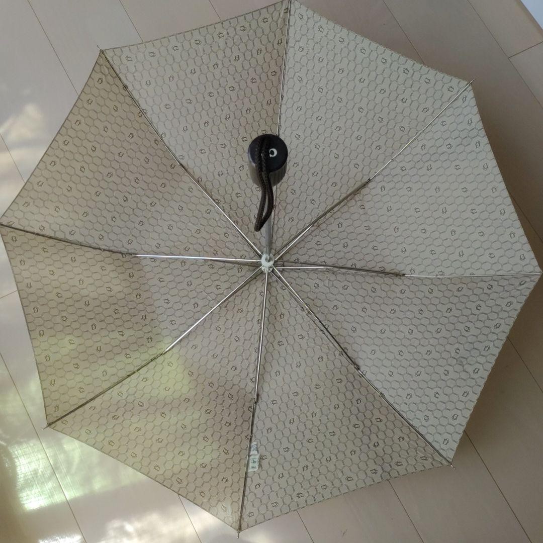 Dior Folding Umbrella Beige Compact Rain Shield Authentic Genuine Rare