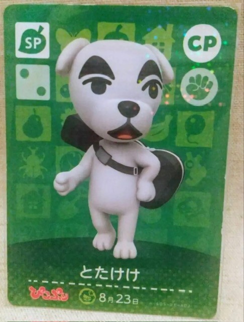 Amiibo Card Animal Crossing Totakeke Pikopuri Nintendo TOTAKEKE Japanese RARE