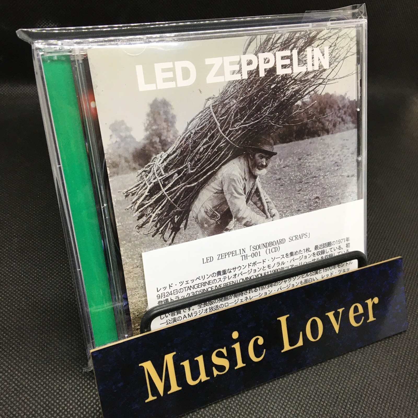 LED ZEPPELIN / SOUNDBOARD SCRAPS TH-001 / 1CD