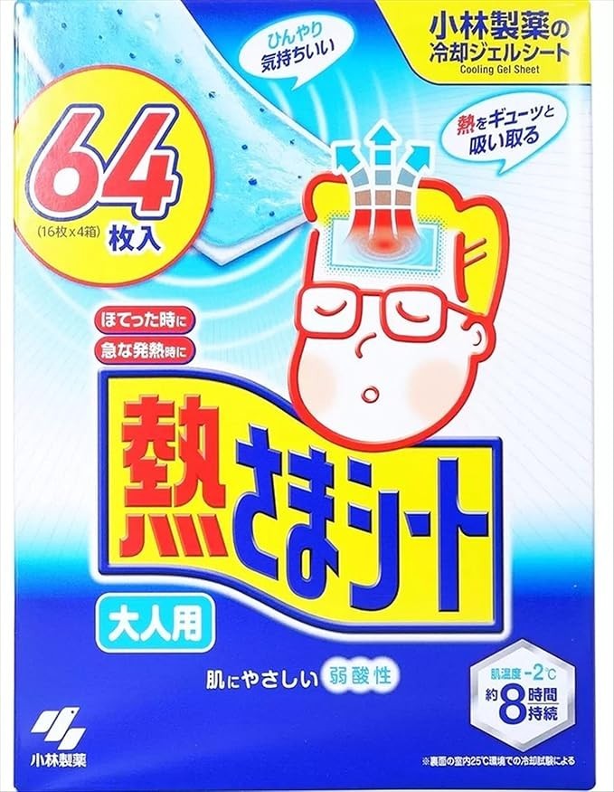 Kobayashi Netsusama Cooling Gel Sheet Adult 64 Sheets 16x4 Japan Fever Relief