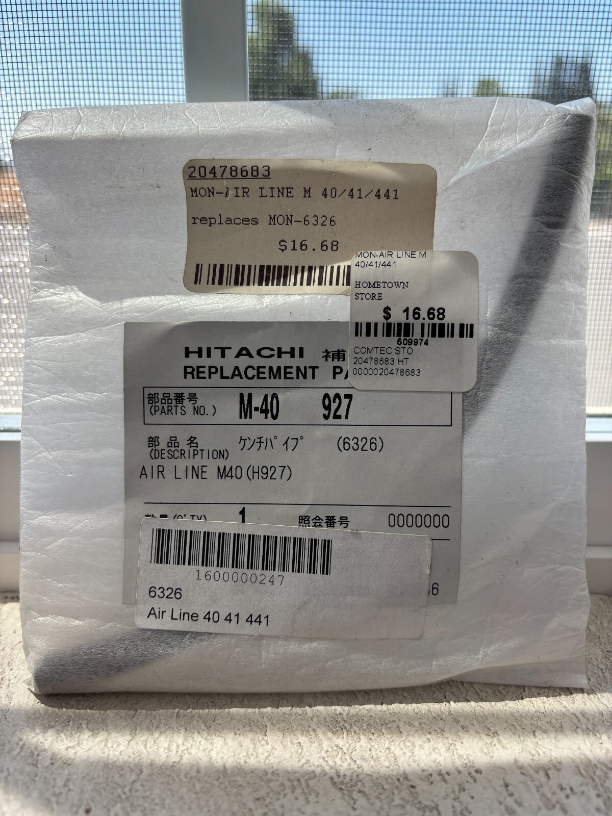 Hitachi Replacement Parts Air Line for M-40 part number H927