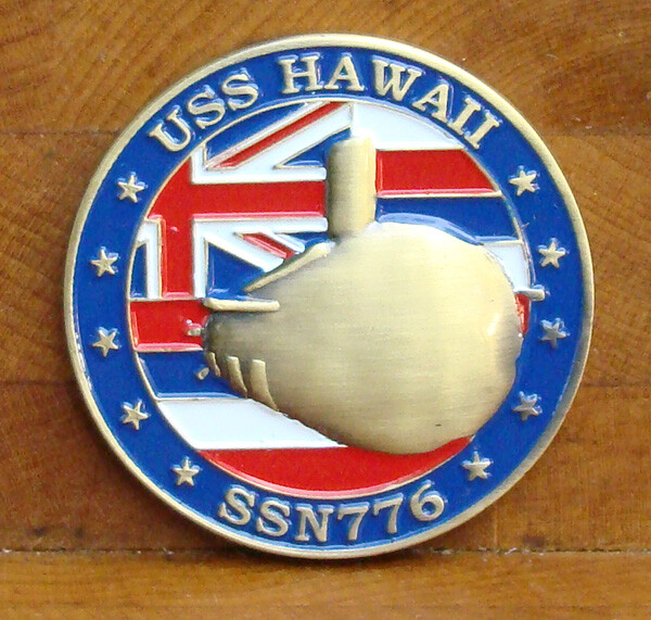 USS Hawaii (SSN-776) Submarine Challenge Coin