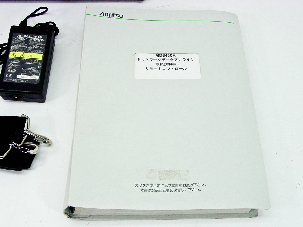 Anritsu Network Analyzer ISDN Frame Relay MU643000B - No Battery - As Is MD6430A
