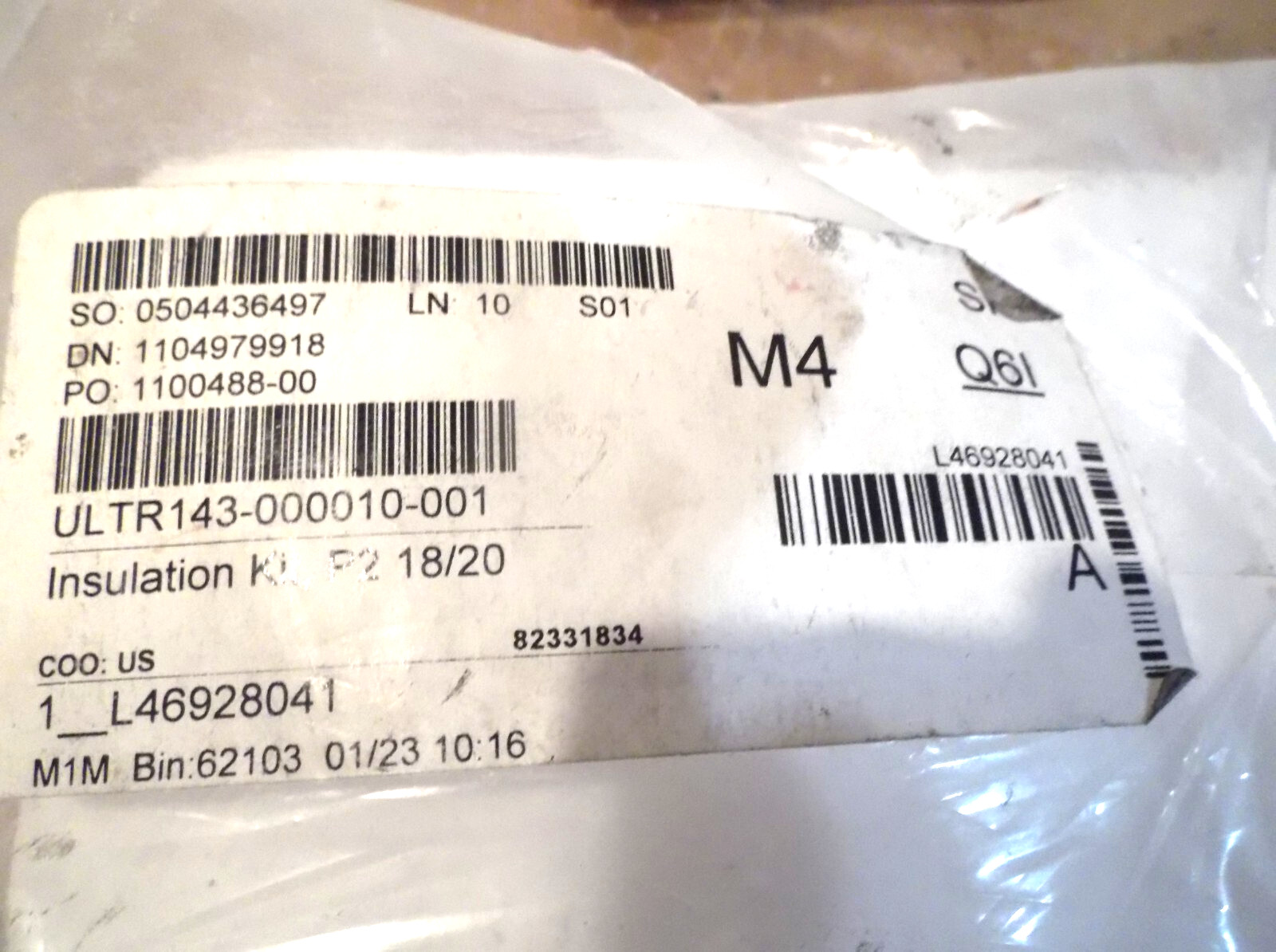 UltraFryer 143-000010-001 Replacement 7 piece Insulation Kit *READ*