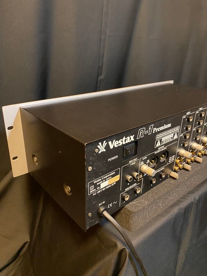 Vestax R-1 DJ Mixer
