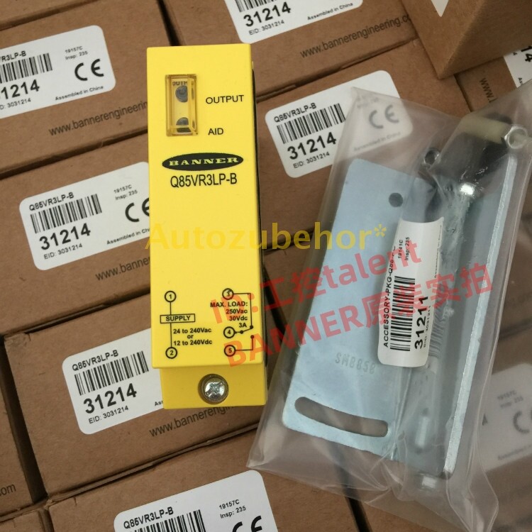 1pc Brand New Q85VR3LP-B photoelectric sensor