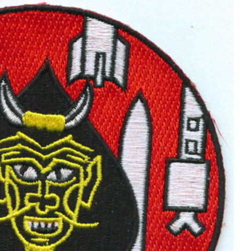 VA-196 Attack Squadron One Nine Six Patch
