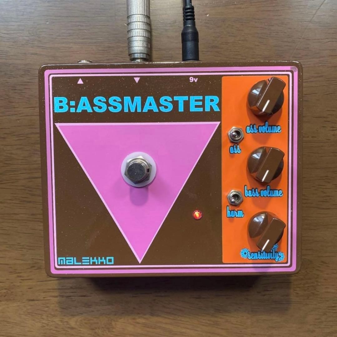 Malekko Heavy Industry B:ASSMASTER