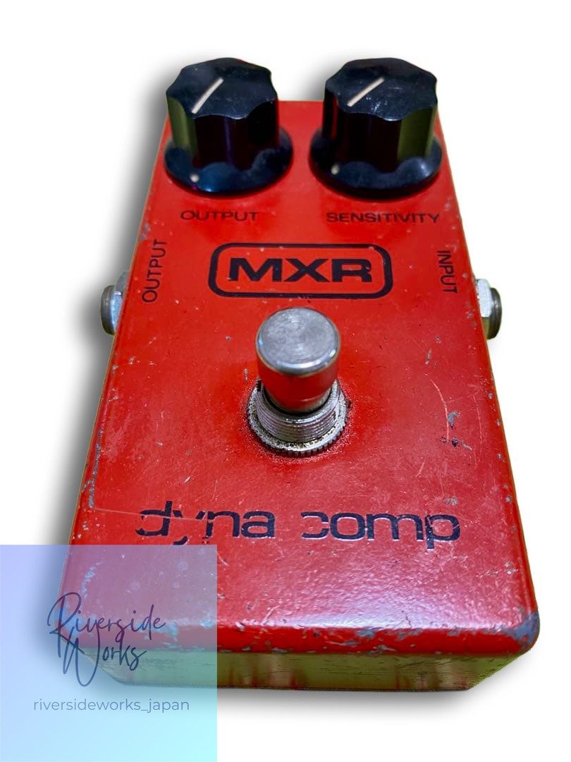 MXR Dyna Comp Compressor Effects Pedal