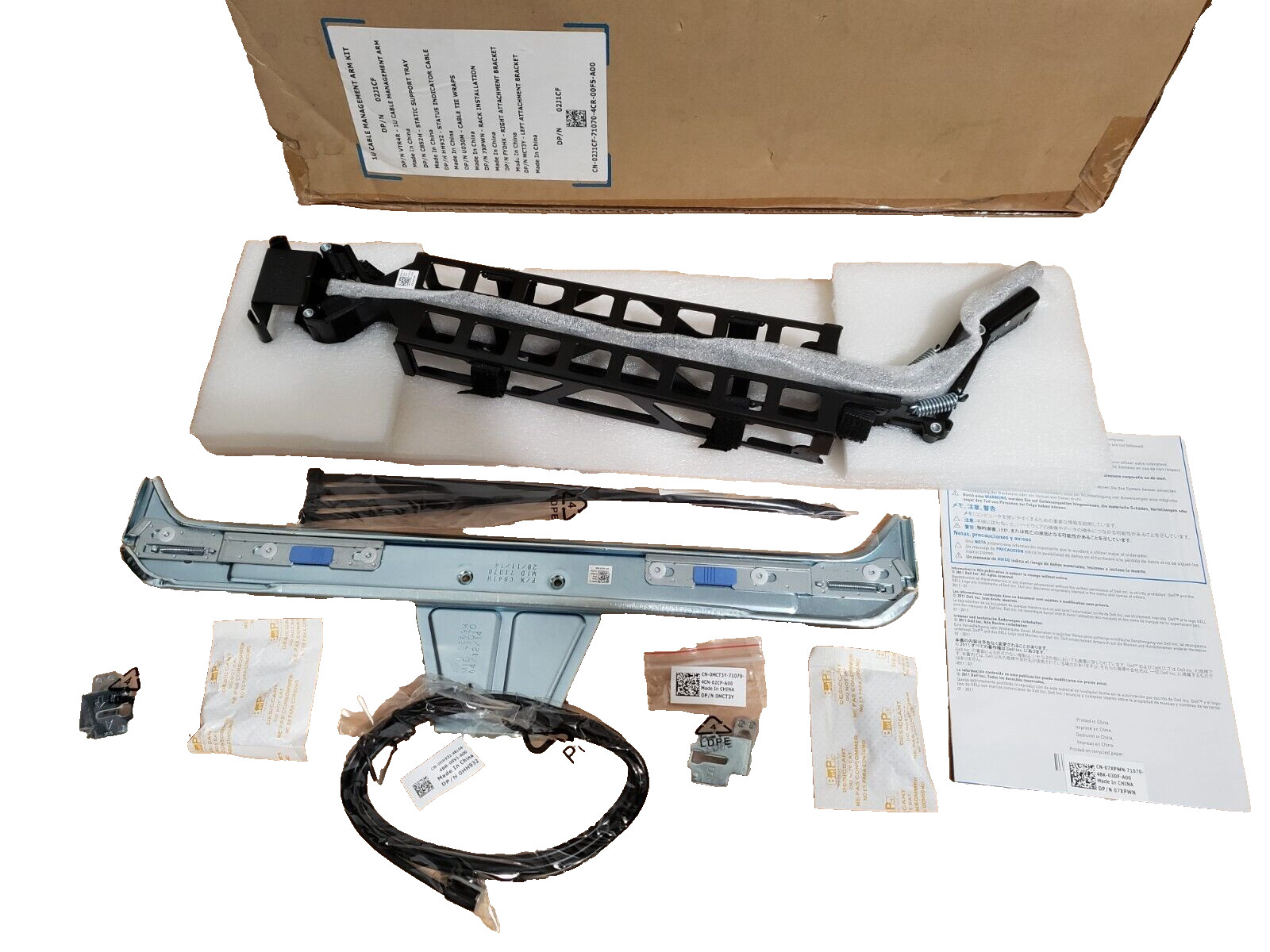 Dell 02J1CF 1U Cable Management Arm Kit for PowerEdge Servers CMA OEM NIB
