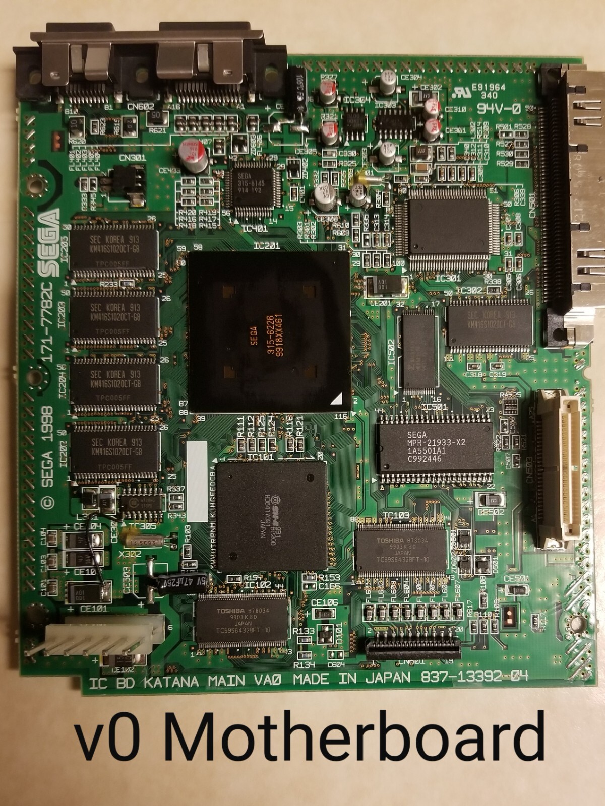 Sega Dreamcast Full Recap Service