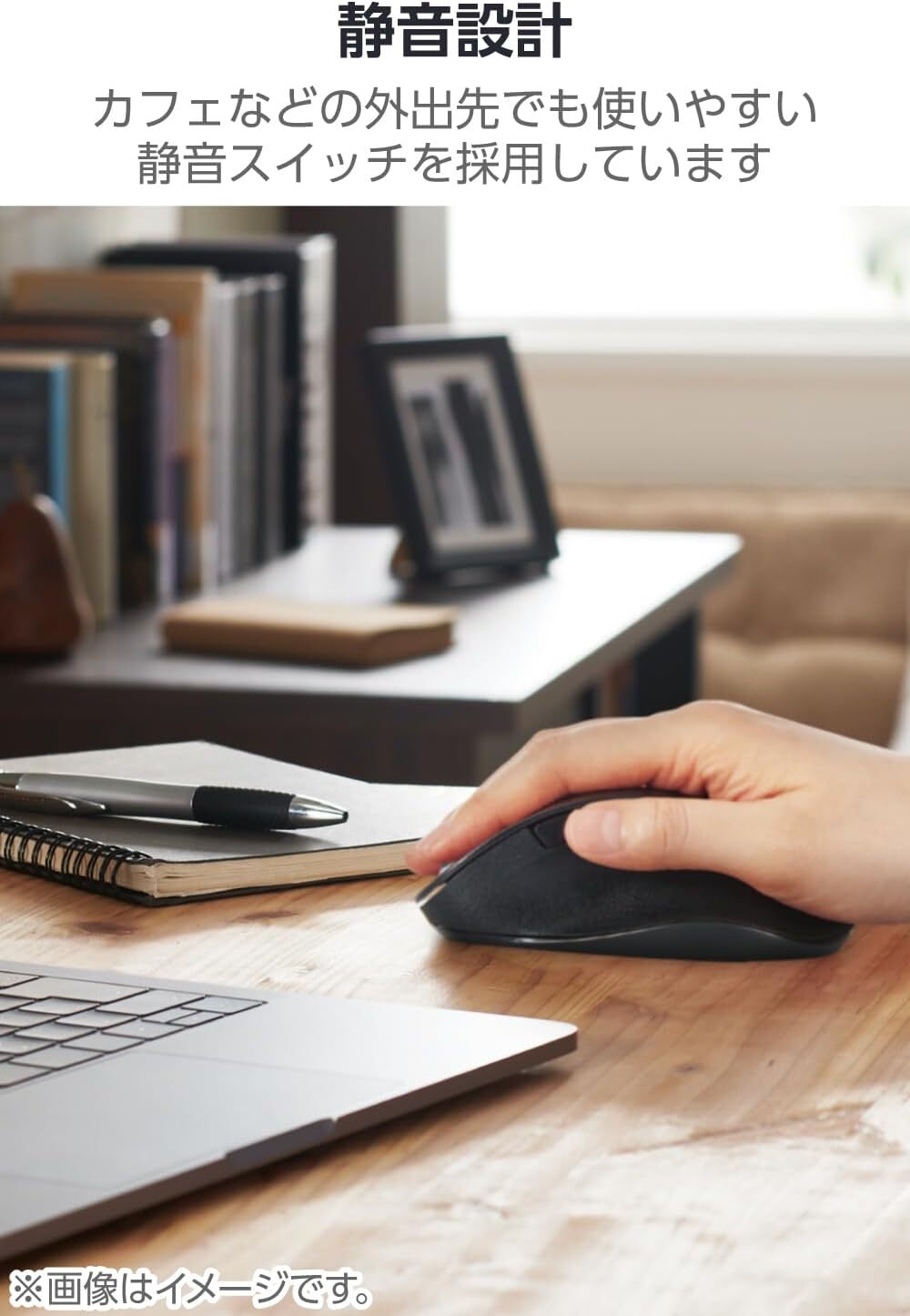 ELECOM Wireless Mouse Bluetooth Silent EX-G Grip Master Multi-Pairing L Siz