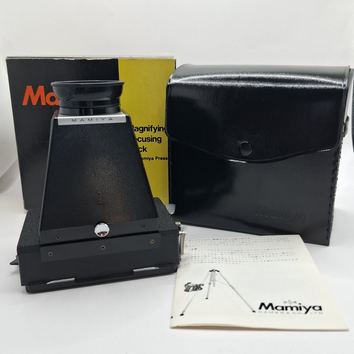[Almost Unused]  Mamiya Magnifying Back Loupe Finder Medium Format Camera JAPAN