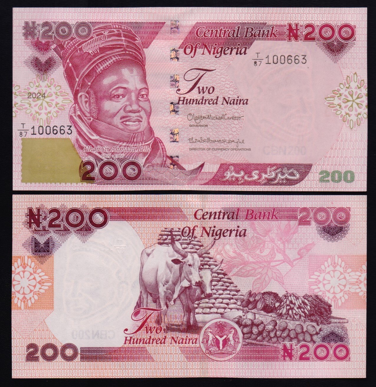 NIGERIA: B244e P#W47e 200 Nigerian Nairas 2024 Uncirculated Banknote.