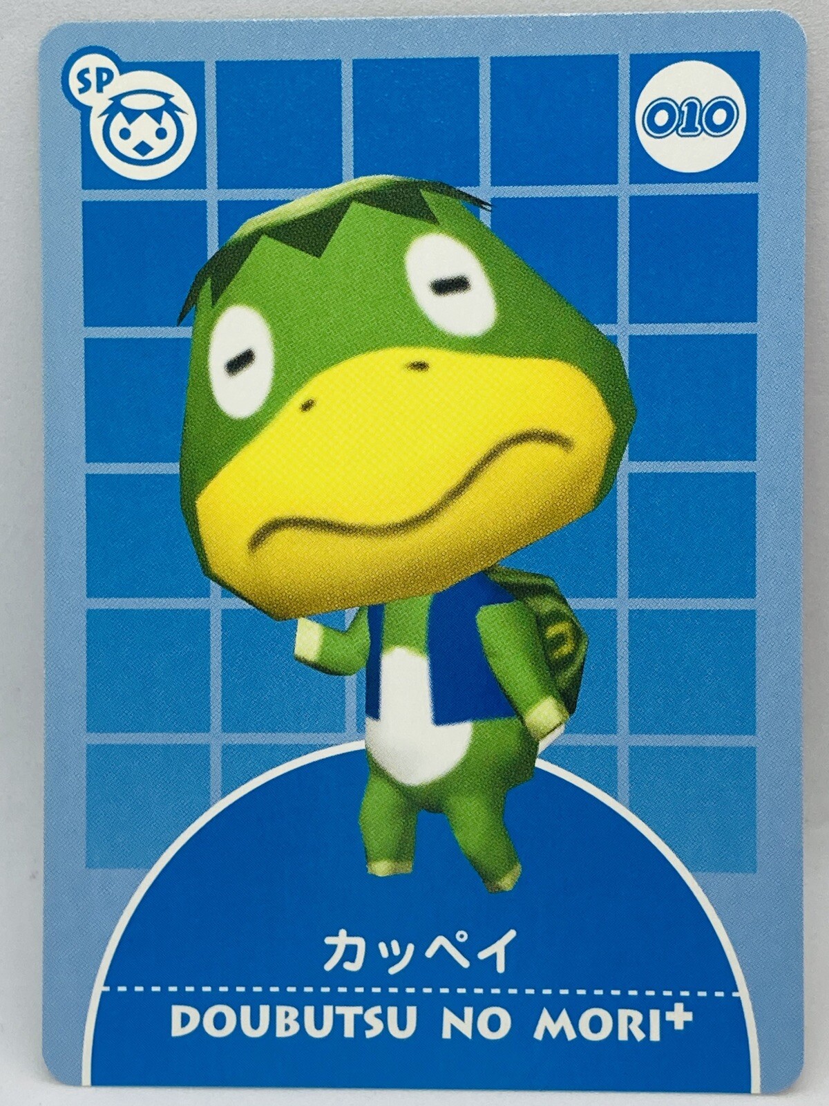 Animal Crossing Card e + 010 Kapp'n Japanese Doubutsunomori