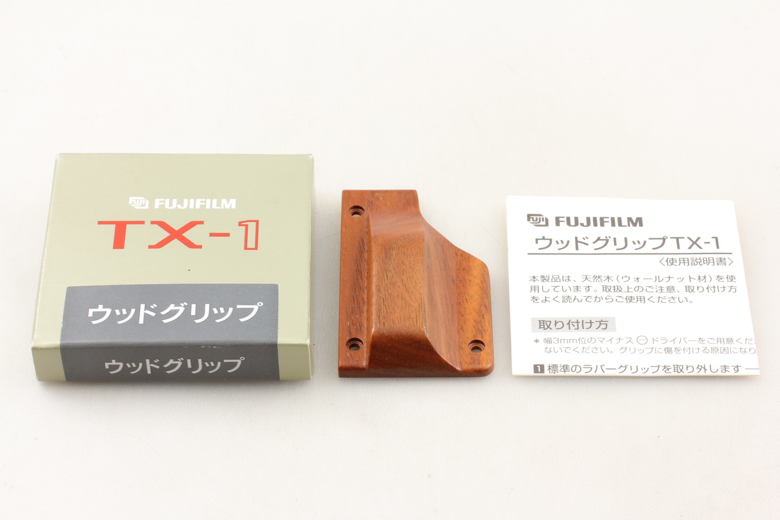 [Unused w/ Box] Fujifilm Wood Grip For TX-1 TX-2 X-Pan Film Camera From JAPAN