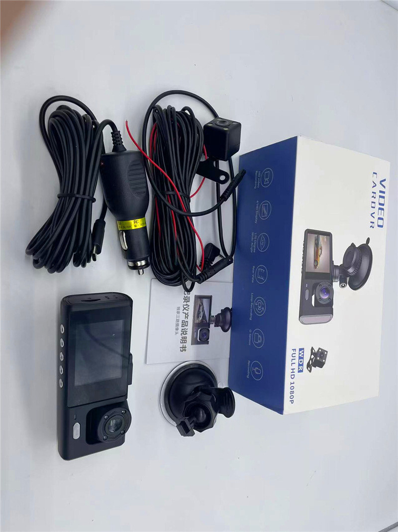 Front Rear Inside DVR Dash Cam with Night Vision & Loop Recording