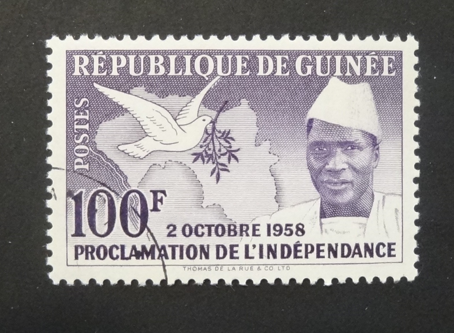 Guinee, Independence Issue, MNH/OG  1959 (1552)