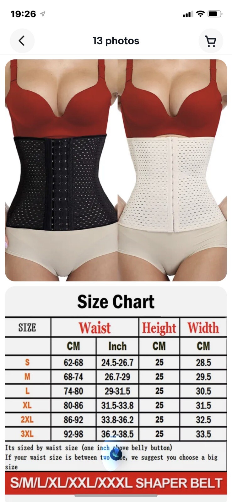 waist trainer corsets boned in cream size 4 xl
