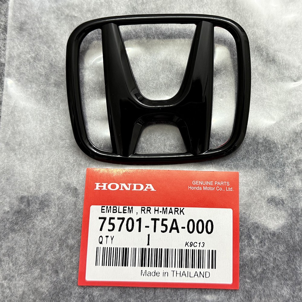 Gloss Black Trunk Emblem For Honda CR-V 2023-2026 Hybrid Touring Sport H Badge