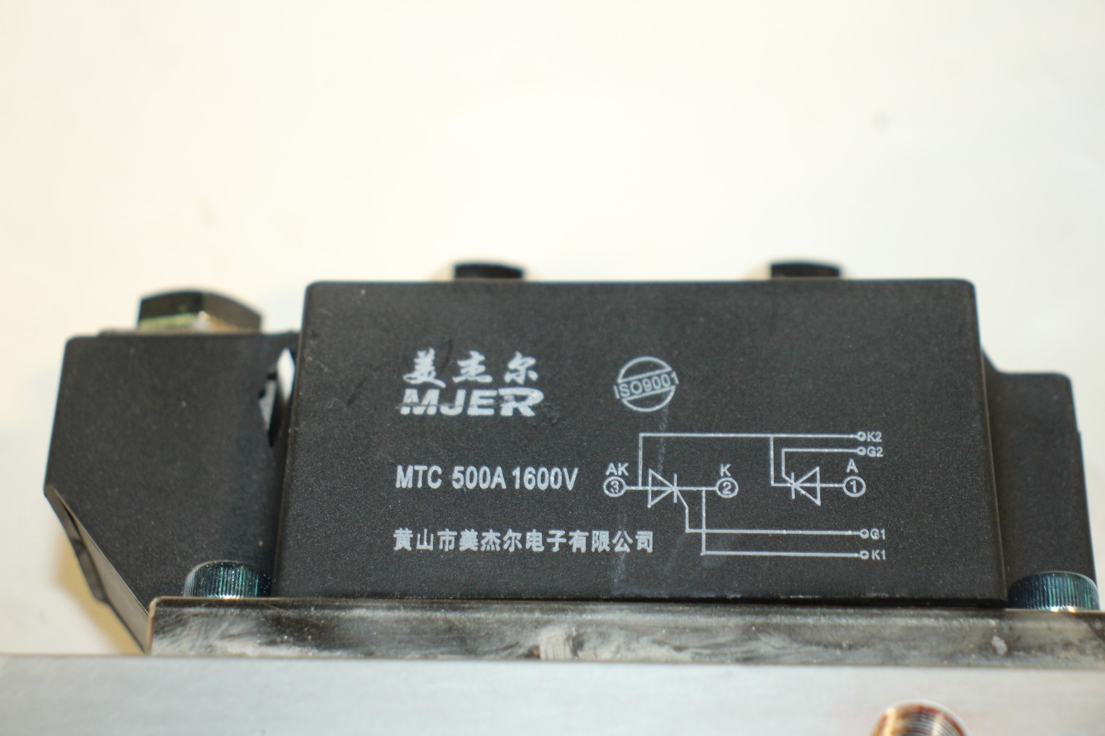 Mjer Thyristor Module MTC 500A 1600V