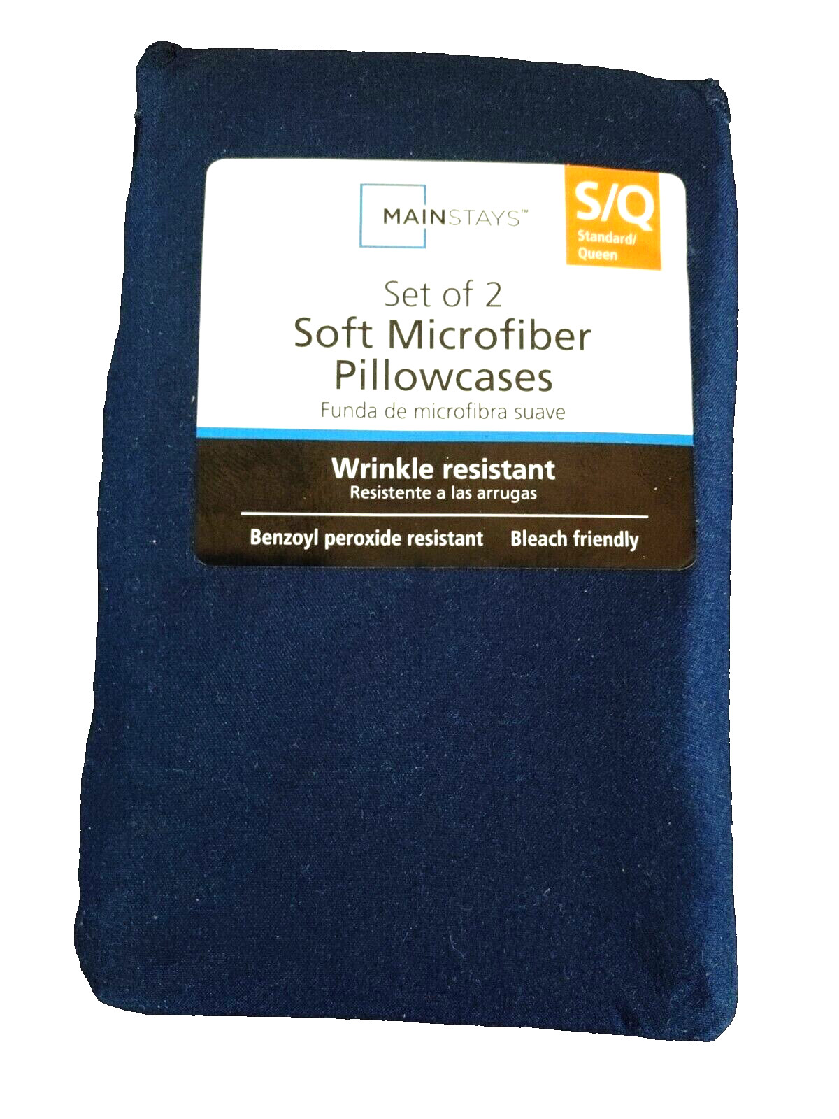 Mainstays, Set Of 2, Queen, Soft Microfiber Pillowcases Blue NEW
