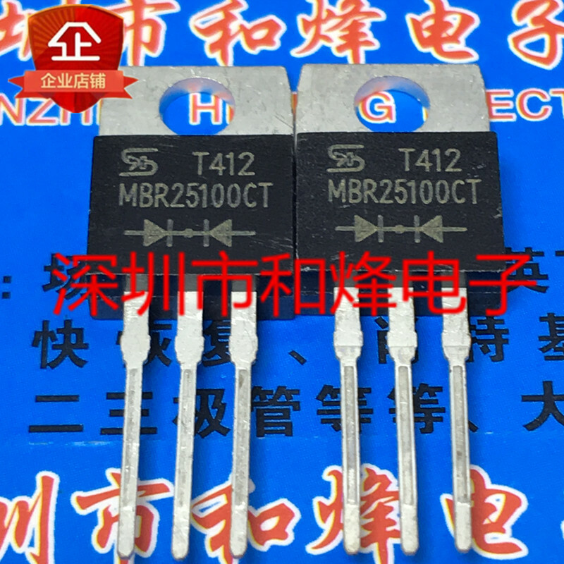 10PCS MBR25100CT TO-220