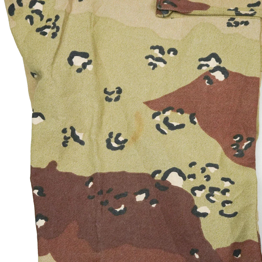 Six Colour Desert NBC Trousers