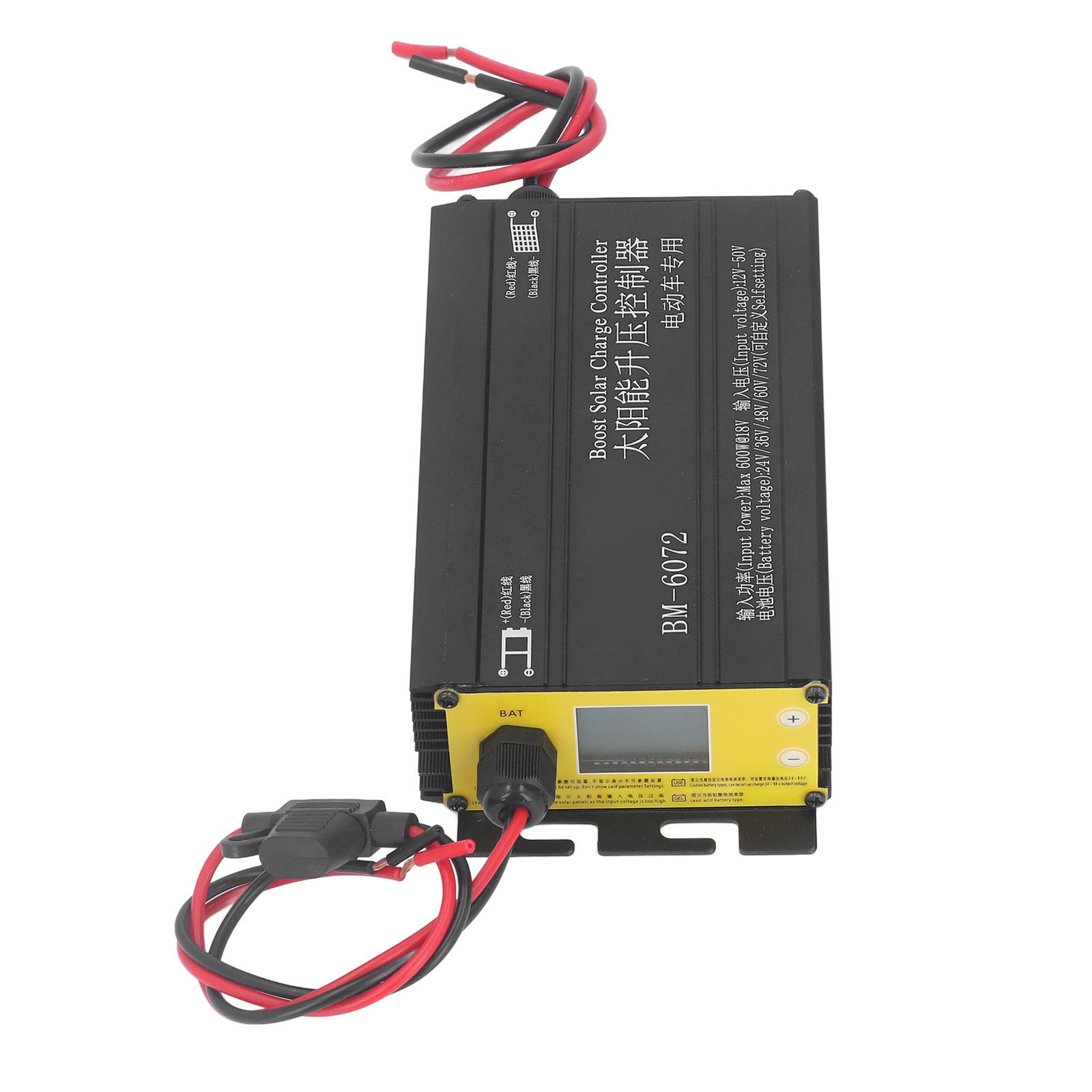 600W MPPT Boost Solar Controller 12‑50V Input LCD Step Up Solar Charging