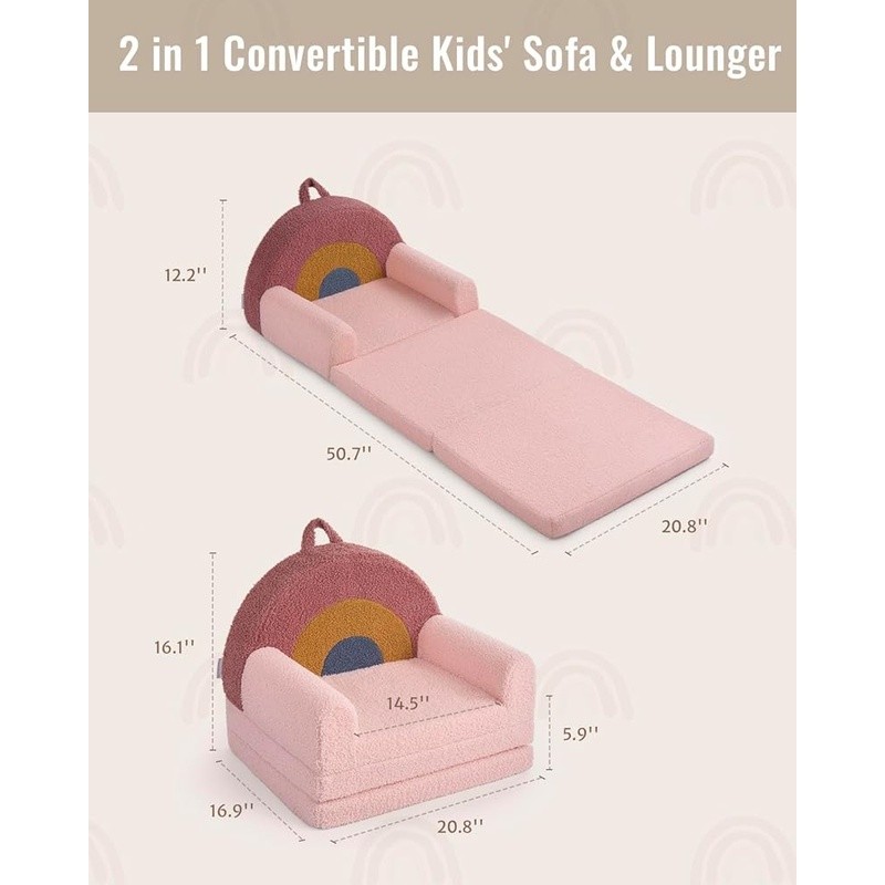 Toddler Sofa Chair Convertible Lounger Kids 1.5-4 Years Lightweight Portable New